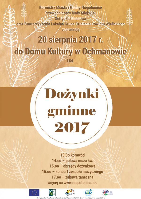 plakat dozynki2017 600x848